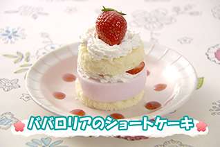超簡単お菓子レシピ