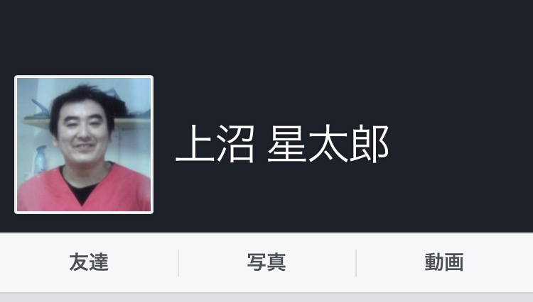上沼恵美子が好きな人