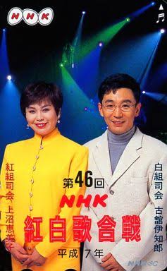 上沼恵美子が好きな人