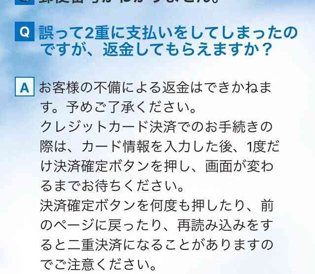 稲垣・草なぎ・香取の新ファンクラブ特典が話題に「ジャニーズ商法の丸パクリはカッコ悪い」