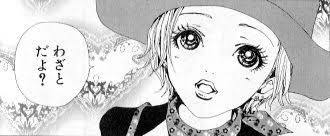 略奪女子の「彼女を嫌いにさせる」狙いLINEが恐ろしい…