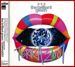 the brilliant green好きな人！