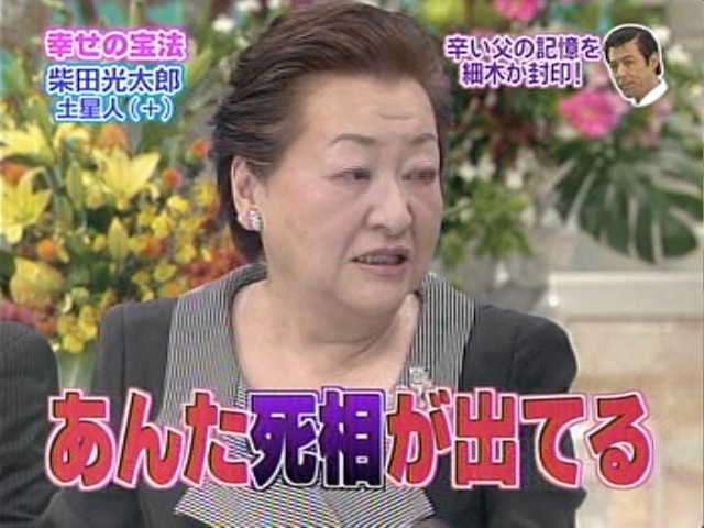 職権乱用じゃない？と思った芸能人の言動や行動