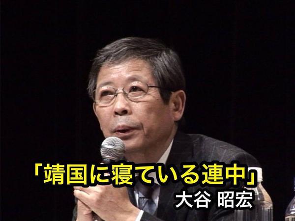 職権乱用じゃない？と思った芸能人の言動や行動
