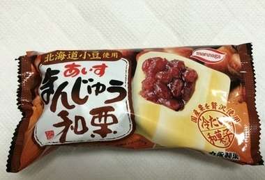 「あずきバー」固すぎてついに日本刀になる　アイスソード「あずきバー」がお披露目