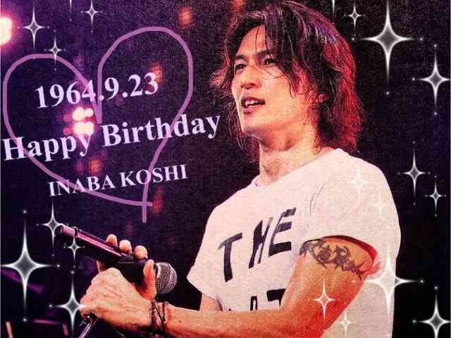 いろんな稲葉浩志が見たい