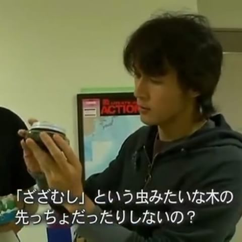 いろんな稲葉浩志が見たい