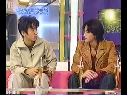 いろんな稲葉浩志が見たい