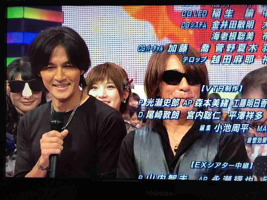 いろんな稲葉浩志が見たい