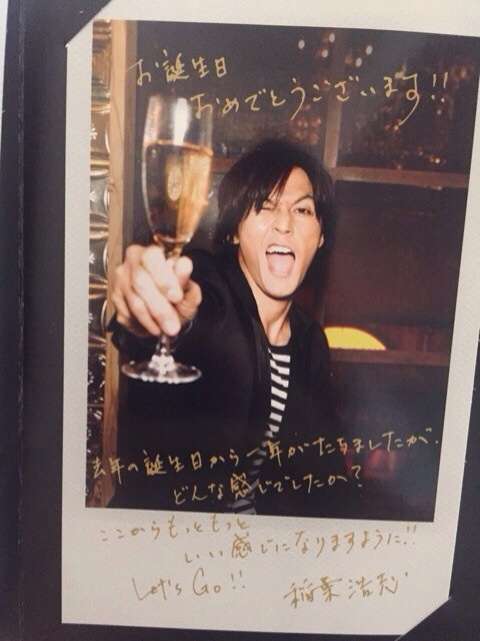 いろんな稲葉浩志が見たい