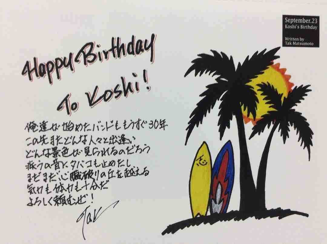 いろんな稲葉浩志が見たい