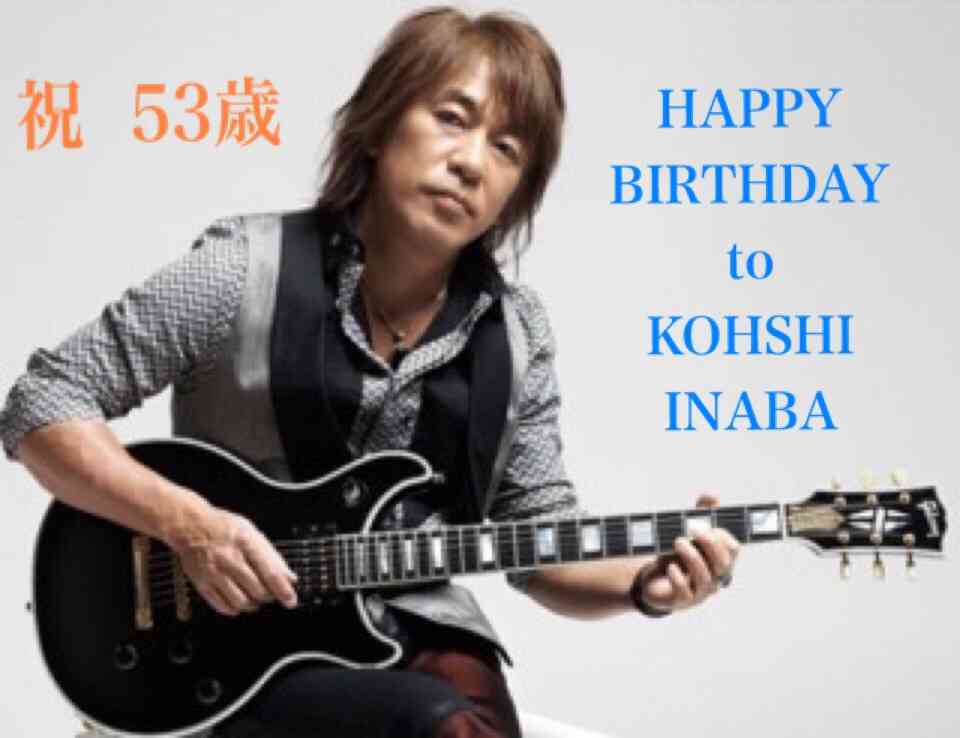 いろんな稲葉浩志が見たい