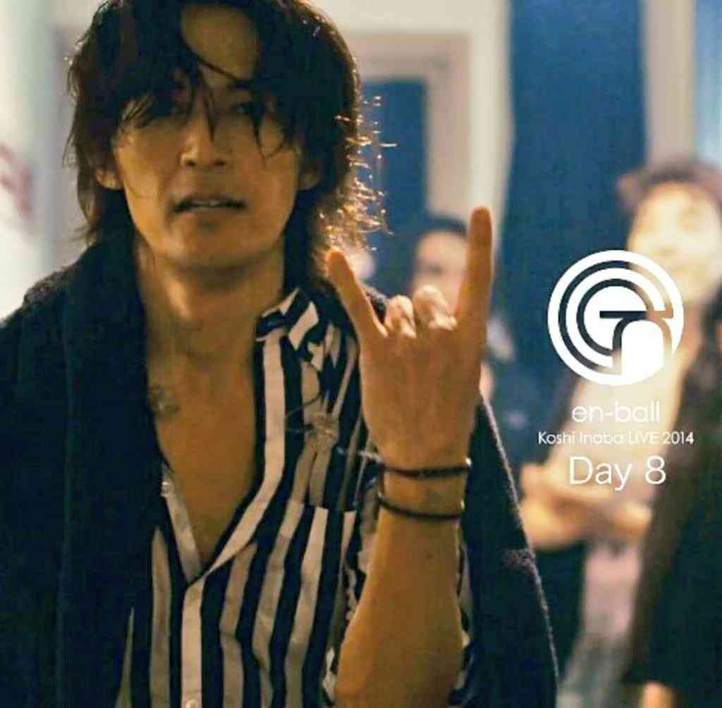 いろんな稲葉浩志が見たい