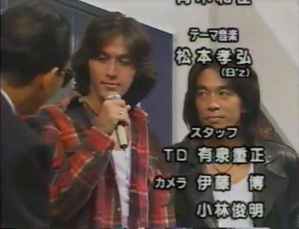 いろんな稲葉浩志が見たい