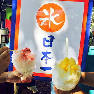 芸能人の差し入れがみたい!!