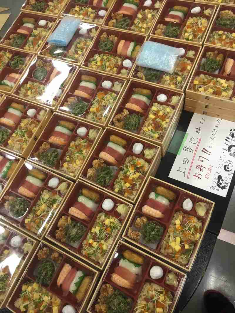 芸能人の差し入れがみたい!!