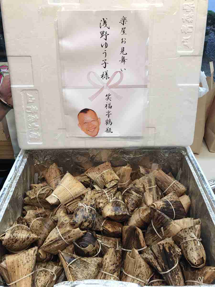 芸能人の差し入れがみたい!!