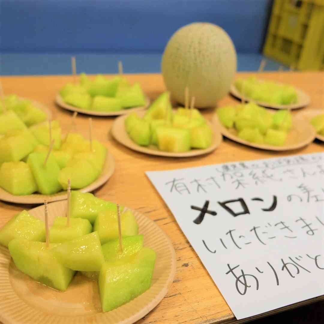 芸能人の差し入れがみたい!!