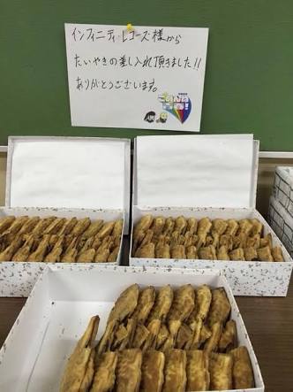 芸能人の差し入れがみたい!!