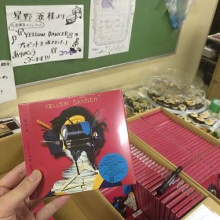 芸能人の差し入れがみたい!!