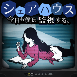 芸術の秋、ガルちゃん美術館part6♪