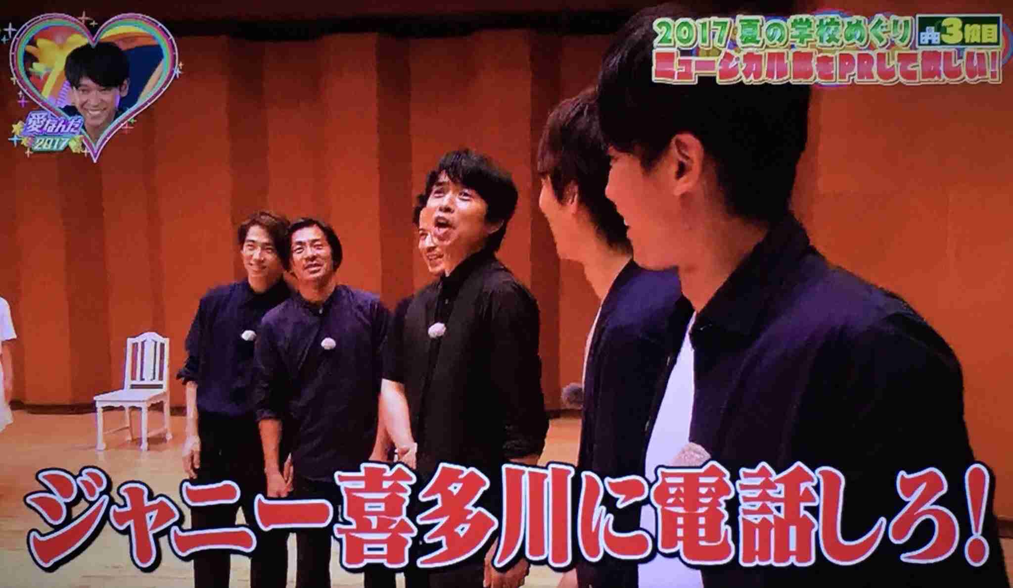 ジャニーズJr.が好きな人集合！part2