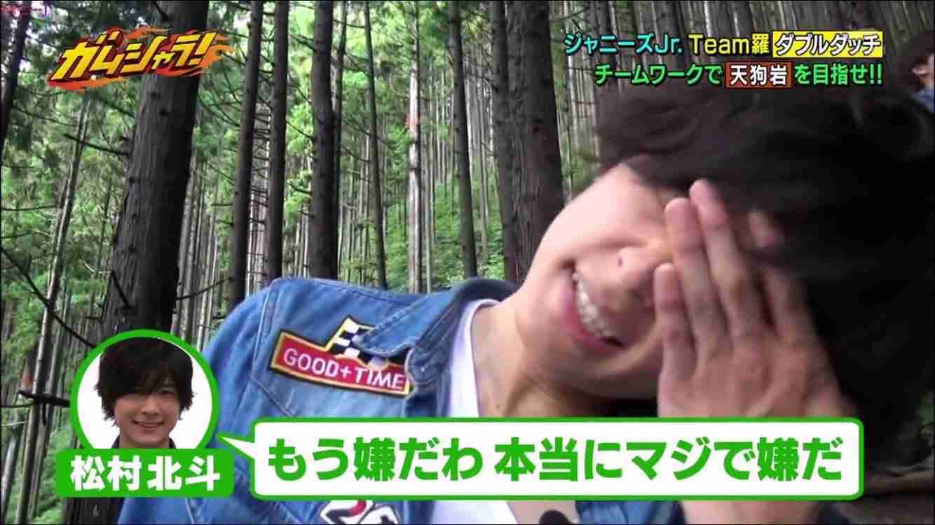 ジャニーズJr.が好きな人集合！part2