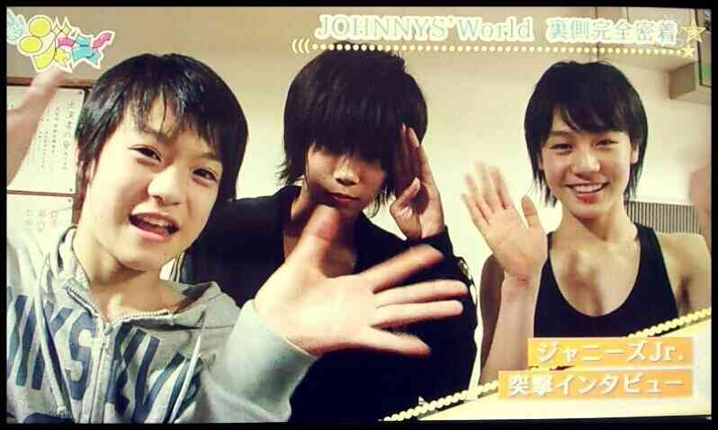 ジャニーズJr.が好きな人集合！part2