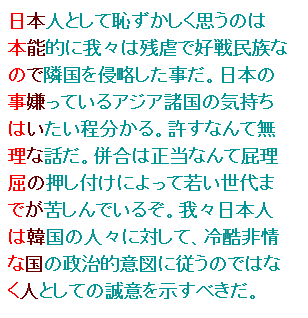 縦読み作品作るトピ