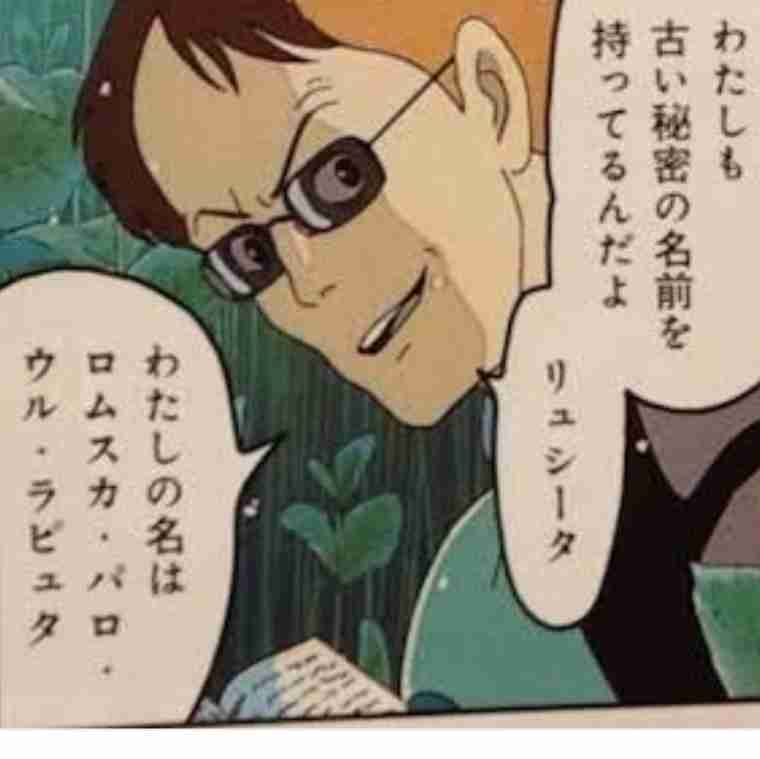 縦読み作品作るトピ