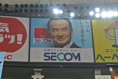泥棒に入られやすい家って。