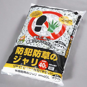 泥棒に入られやすい家って。