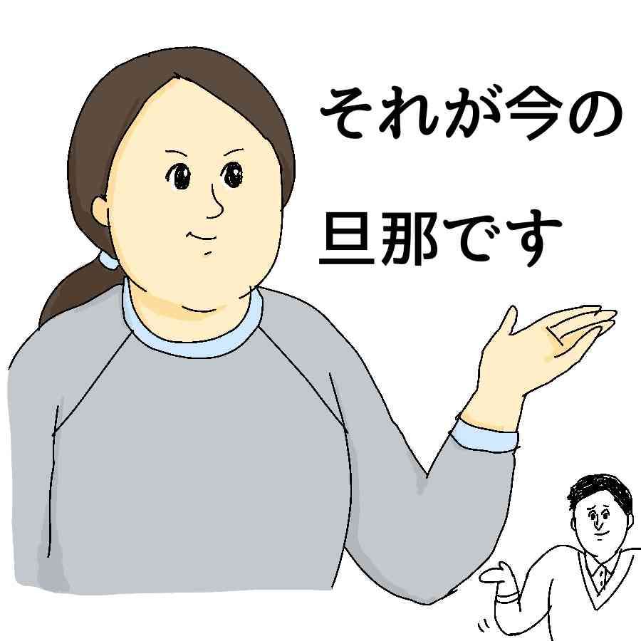 ガルちゃんあるある