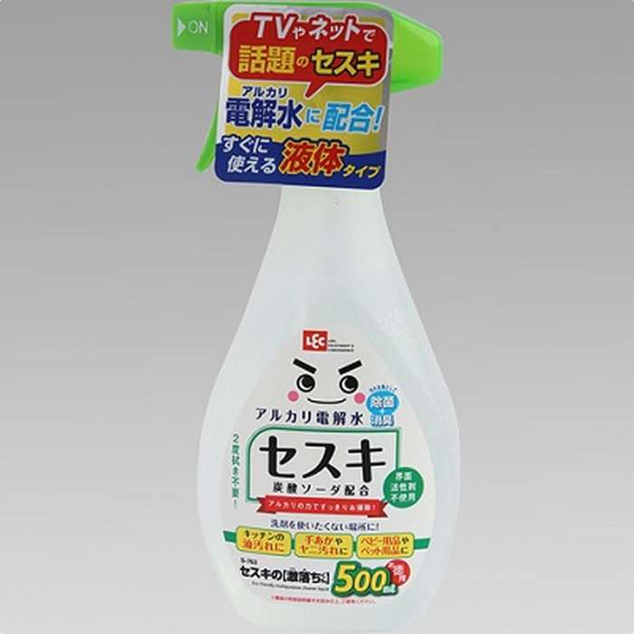 あなたの１番好きな掃除用具は何ですか？