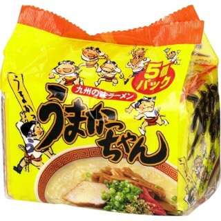 お腹すいたよ〜〜