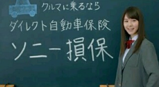 保険代いくら払ってますか?