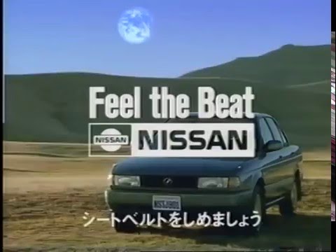 かっこいいと思う車にプラスを押すトピ