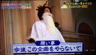 A.B.C-Zが好きな人！！