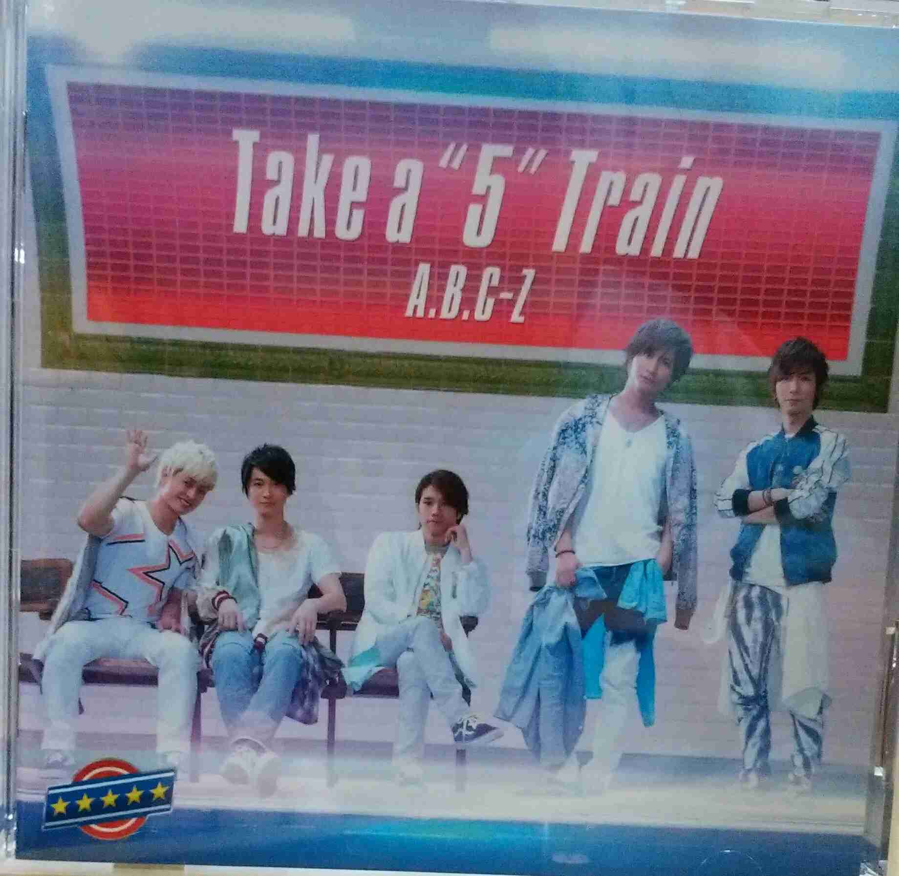 A.B.C-Zが好きな人！！