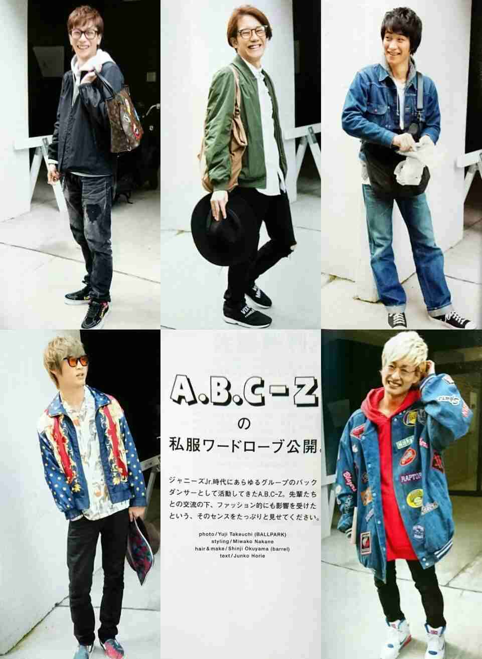 A.B.C-Zが好きな人！！