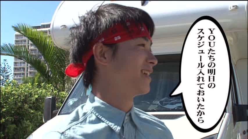A.B.C-Zが好きな人！！