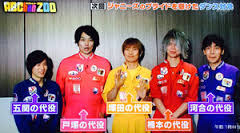 A.B.C-Zが好きな人！！