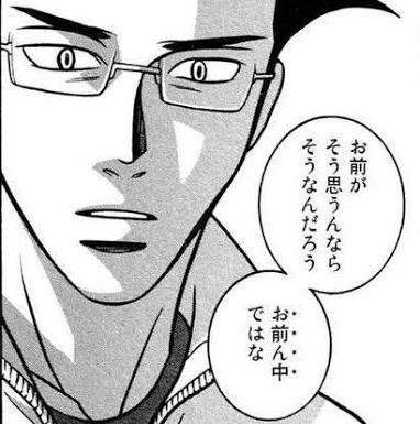 結婚式のファーについて