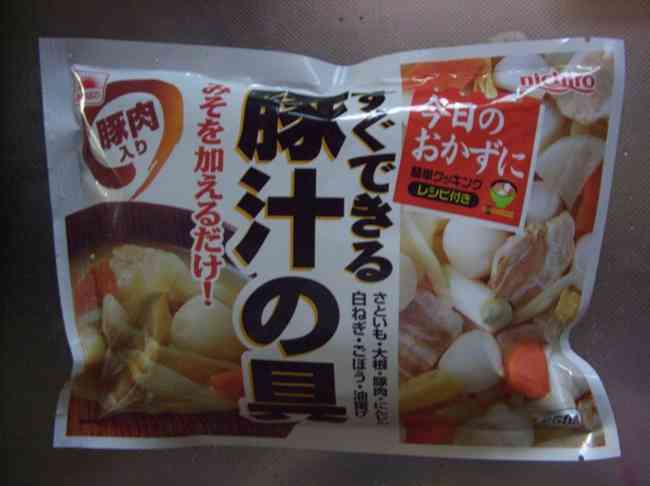 皆さんの冷凍食品事情、教えてください!
