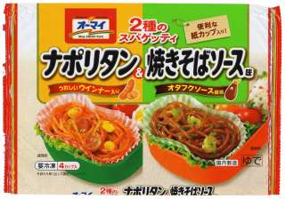 皆さんの冷凍食品事情、教えてください!