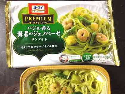 皆さんの冷凍食品事情、教えてください!