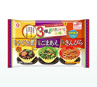 皆さんの冷凍食品事情、教えてください!