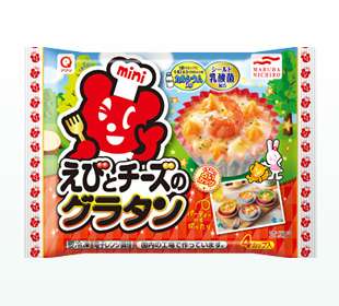 皆さんの冷凍食品事情、教えてください!