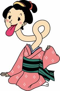首が短い人