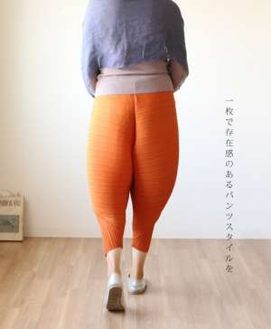 これ誰が着るの?っていう服